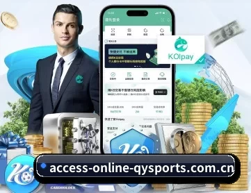 球友会 APP